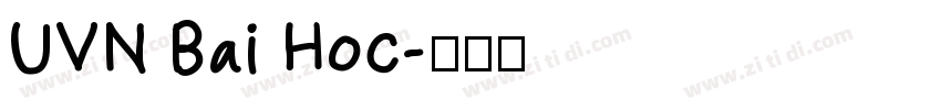 UVN Bai Hoc字体转换